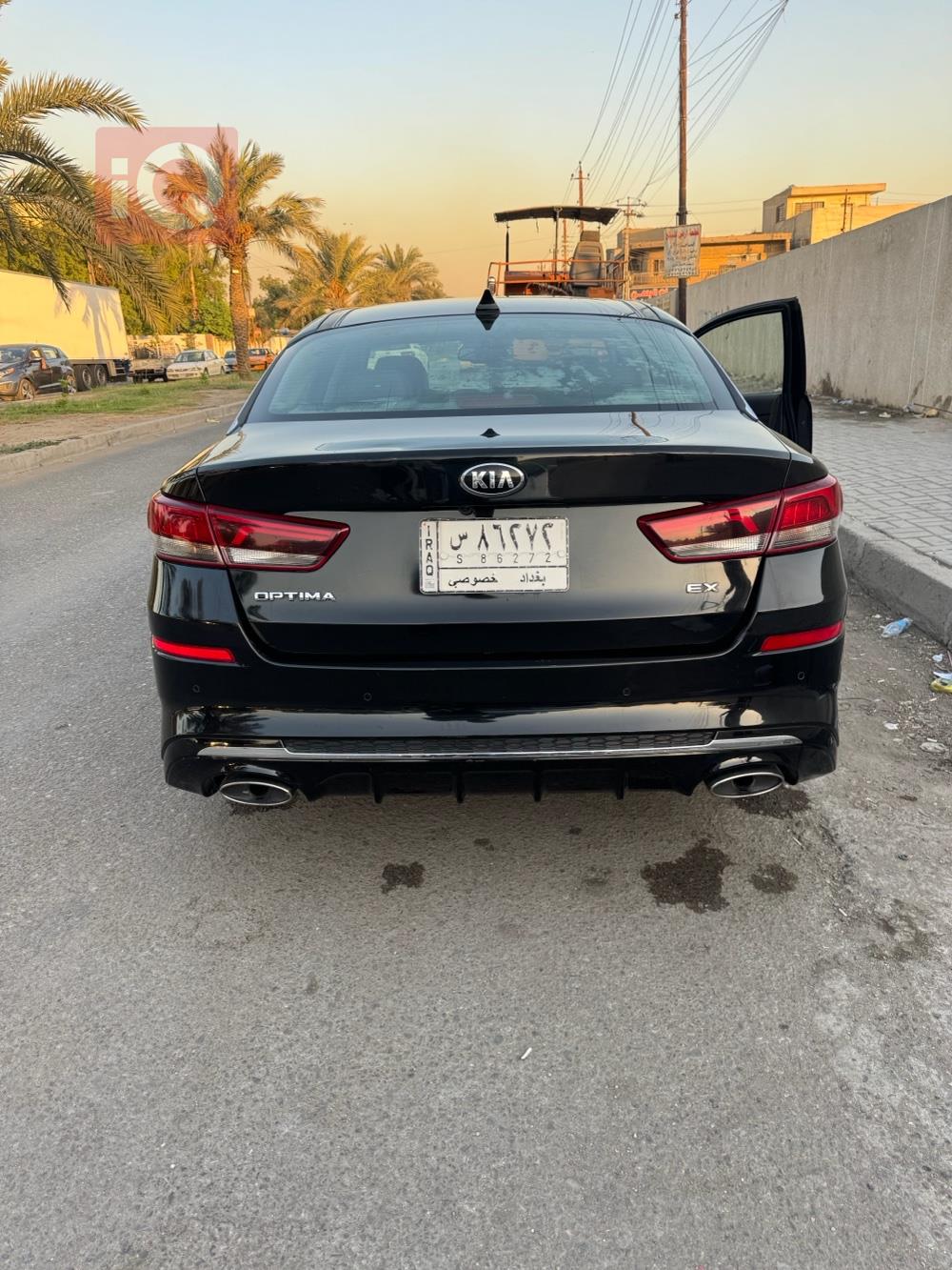 Kia Optima